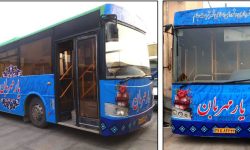 راه اندازی اتوبوس سیار (یارمهربان) در تربت جام