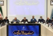 آمادگی کامل مدیریت شهری برای بارش برف