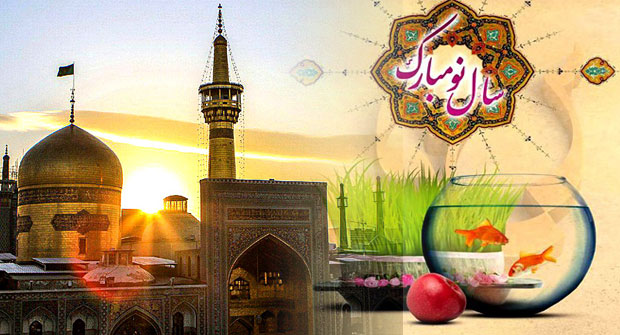 تدارک شهرداری مشهد برای عید نوروز و ماه رمضان