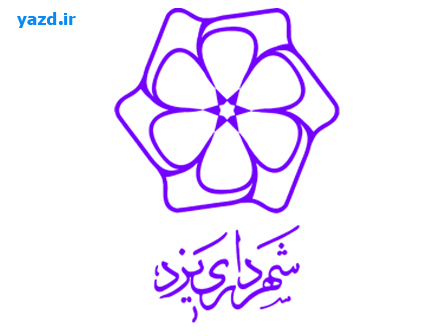 آغاز عملیات اجرایی احداث فاز ۳ خیابان فرهنگ