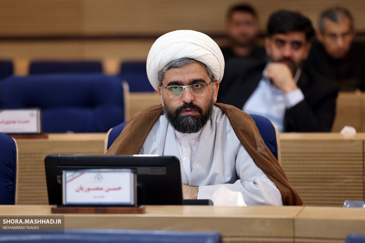 شادی مؤمنانه در مشهدمقدس