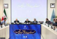 آماده باش شهرداری مشهد برای مقابله با وزش باد شدید