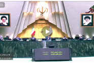 نطق فاطمه جراره نماینده دوره دوازدهم مجلس شورای اسلامی حوزه هرمزگان