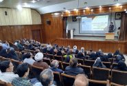 اولین کنفرانس ملی چالش های حاشیه نشینی