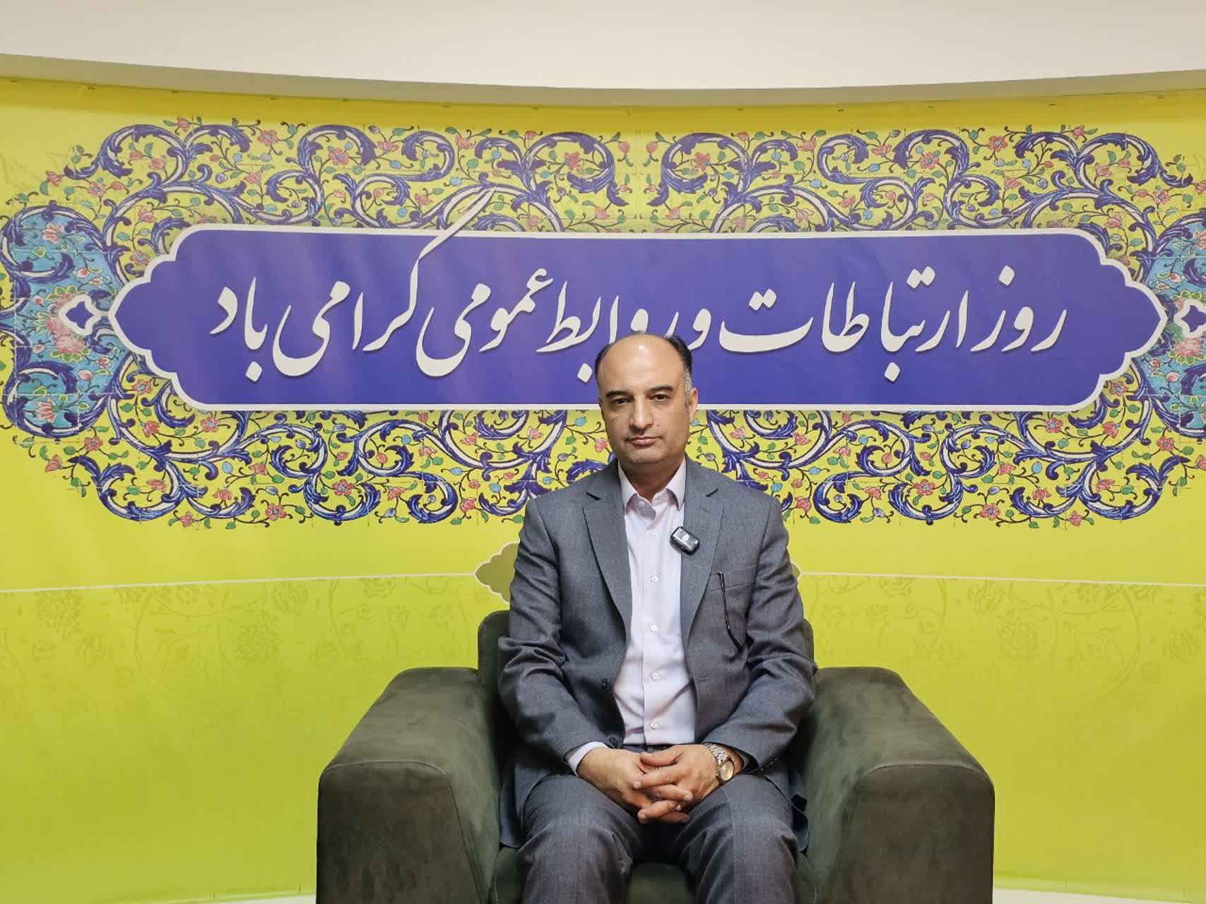 روابط عمومی در مدیریت بحران نقشی کلیدی و اثرگذار دارد