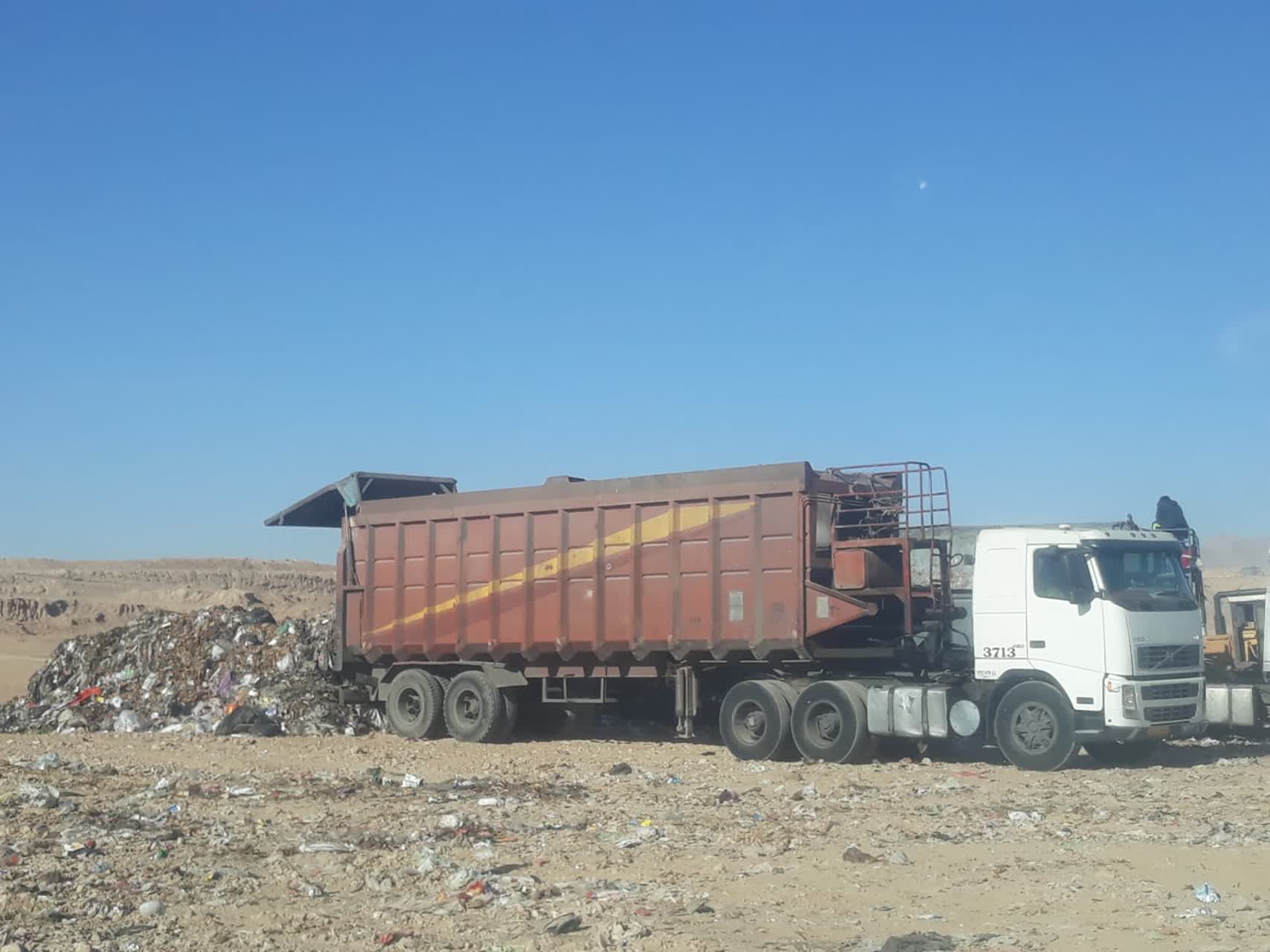 مشهد در مسیر اقتصاد چرخشی