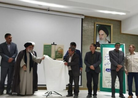 آیین رونمایی از کتاب «حماسه ای دیگر از شهر قلمدان‌های مرصع» در نیشابور برگزار شد