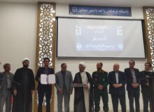 برگزاری آیین معارفه اسدالله عربخانی سرپرست  دانشگاه  فرهنگیان نیشابور