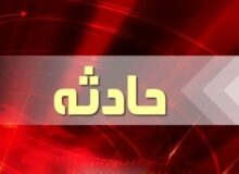 واژگونی و آتش‌سوزی پراید در سنگان خواف ۳کشته و ۲مصدوم برجای گذاشت…