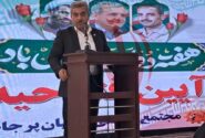 افتتاح بزرگ‌ترین و مجهزترین کشتارگاه صنعتی طیور شرق کشور در تربت جام