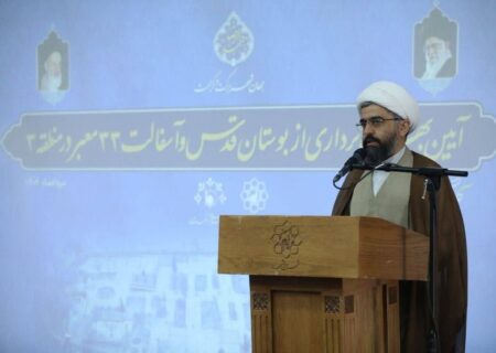 رسیدگی شبکه مسائل فرهنگی و اجتماعی شهرها رسالت ذاتی شهرداری‌هاست