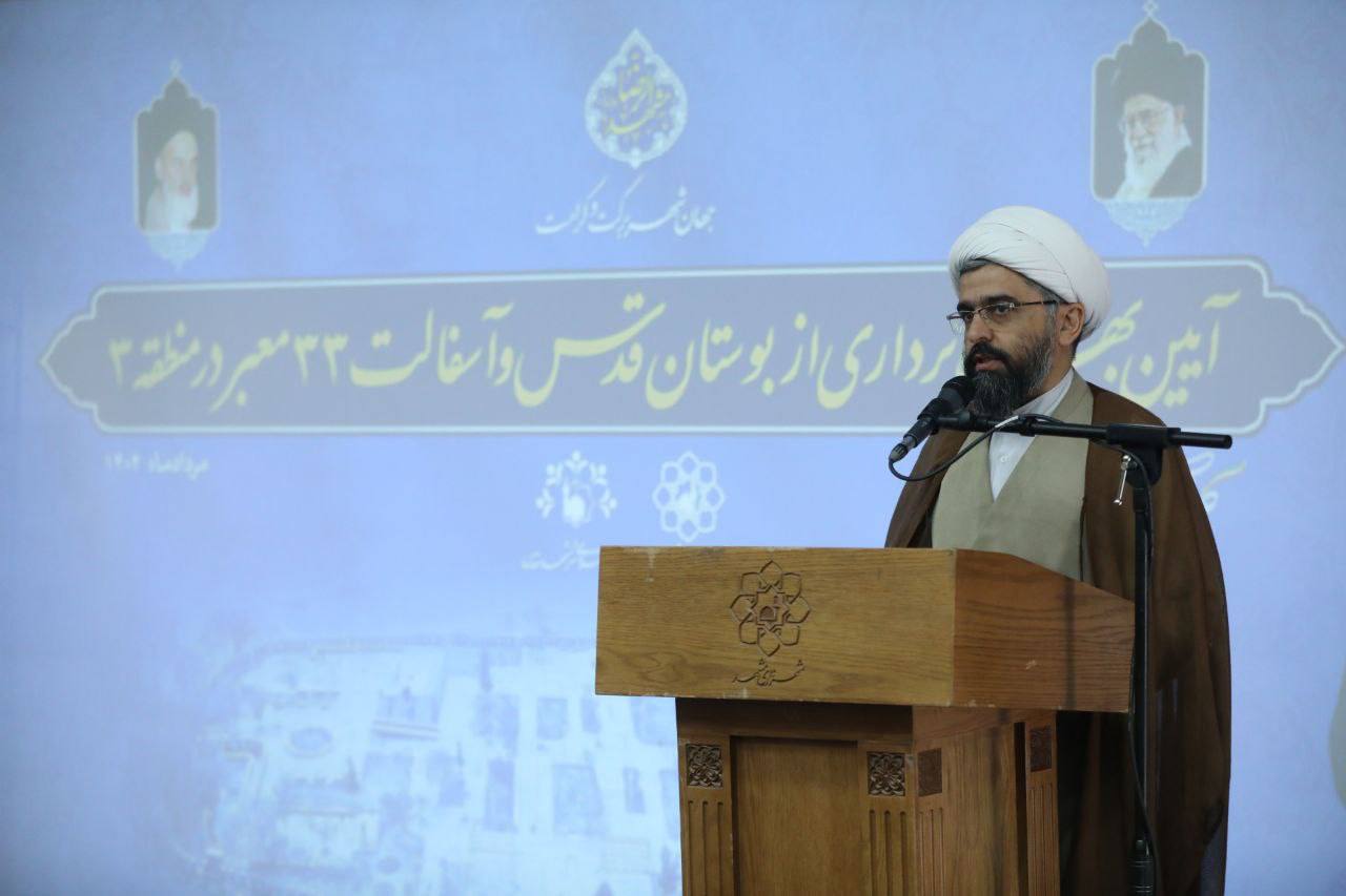 تلاش ما ایجاد حال خوب برای مردم است