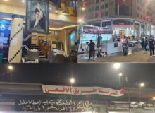 فضاآرایی فرهنگی و مقاومتی کاروان خدّام‌الحسین شهرداری مشهد در نجف
