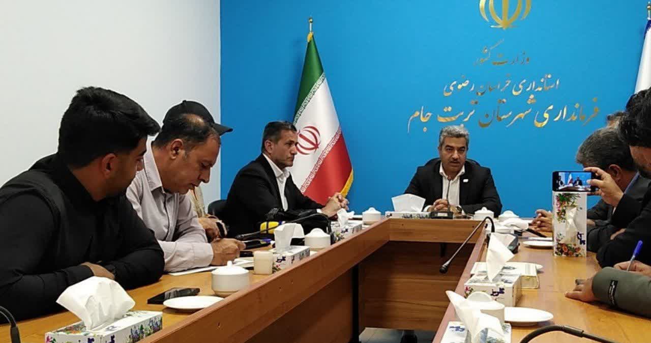 ۸۶۰ اشتغال در شهرستان تربت جام