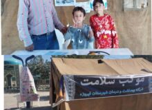 موکب سلامت در خدمت زائران رضوی در فیروزه