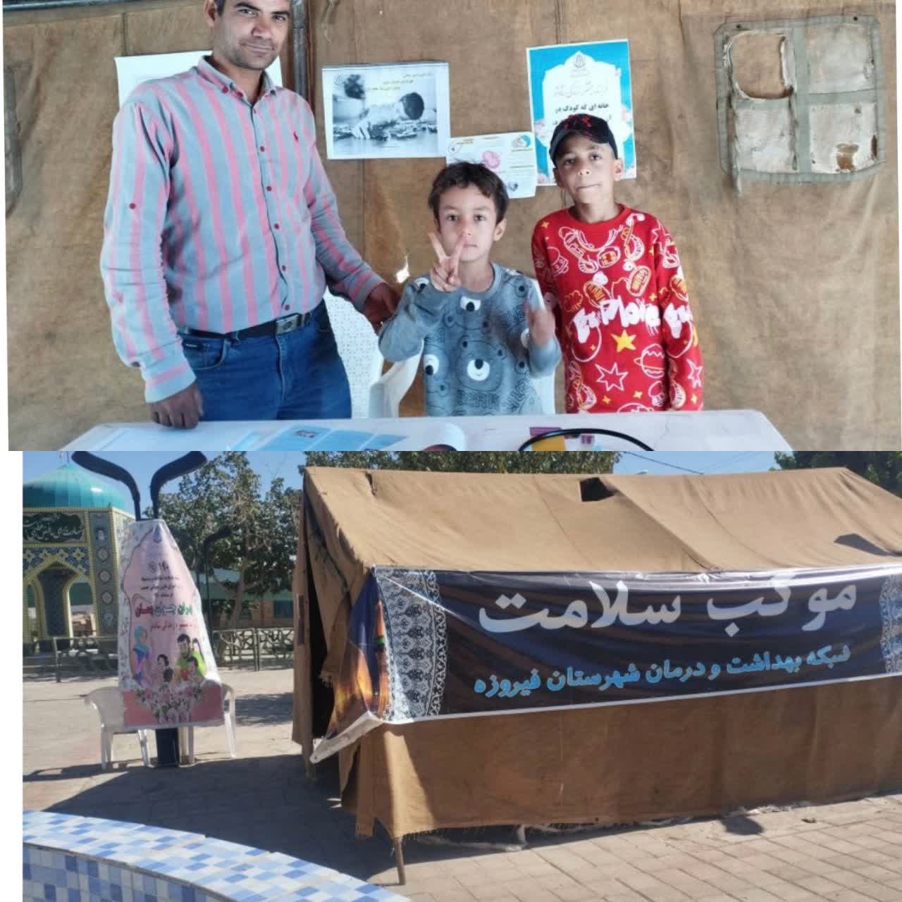 موکب سلامت در خدمت زائران رضوی در فیروزه