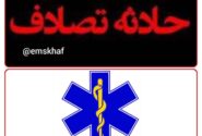 برخورد دو دستگاه موتور سیکلت در شهرستان مرزی خواف سه مصدوم بر جای گذاشت