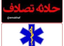 برخورد دو دستگاه موتور سیکلت در شهرستان مرزی خواف سه مصدوم بر جای گذاشت
