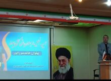 آیین تجلیل از پهلوان باشی کشتی باچوخه پهلوان حامد میرزاپور در تربت جام