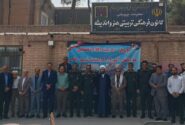 توزیع ۸۰۰ بسته تحصیلی در تربت‌جام