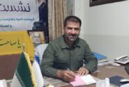 خبرنگاران تربت جام‌ دست به ماشه می شوند