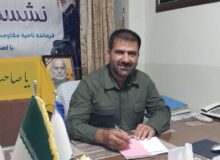 خبرنگاران تربت جام‌ دست به ماشه می شوند