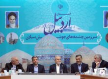 نشست رئیس جمهور با فعالان فرهنگی و اجتماعی استان اردبیل