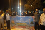 برگزاری همایش پیاده روی خانوادگی در تربت جام