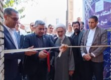 افتتاح نخستین اقامتگاه بوم‌گردی در بخش نصرآباد تربت جام همزمان با هفته گردشگری