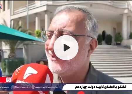 محل برگزاری کنسرت رایگان همایون شجریان به ورزشگاه آزادی تغییر یافت