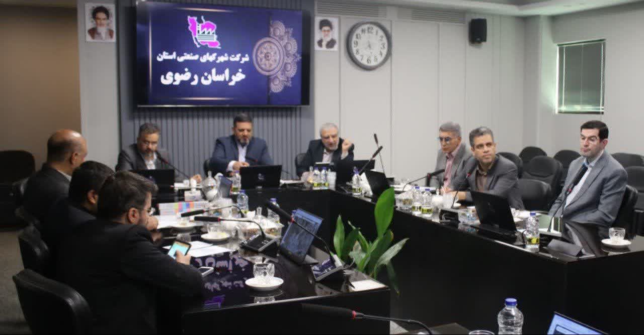 برگزاری نشست تخصصی دانش‌بنیان‌های استان در خراسان رضوی