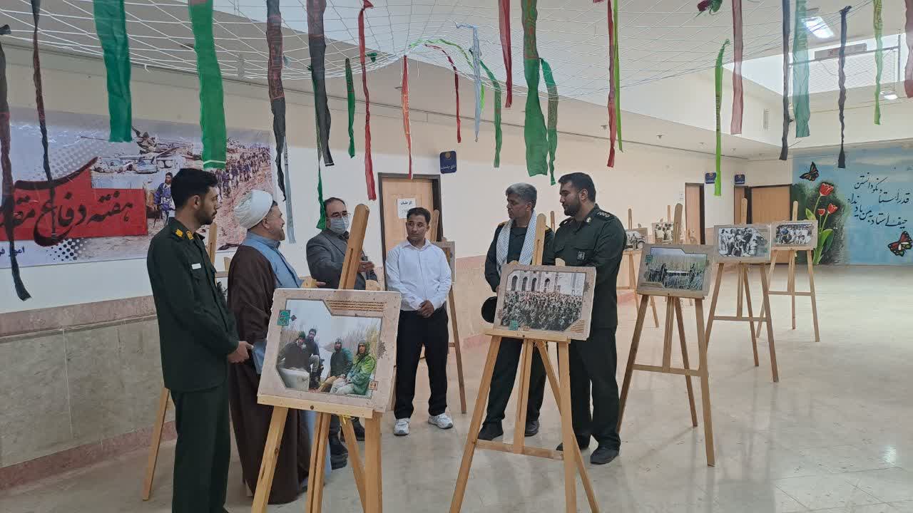 برپایی نمایشگاه دفاع مقدس به همت دانشگاه و بسیج دانشجویی دانشگاه پیام نور خواف
