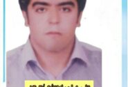 جان تازه به بیماران با  اهدای عضو جوان ۳۴ ساله نیشابوری