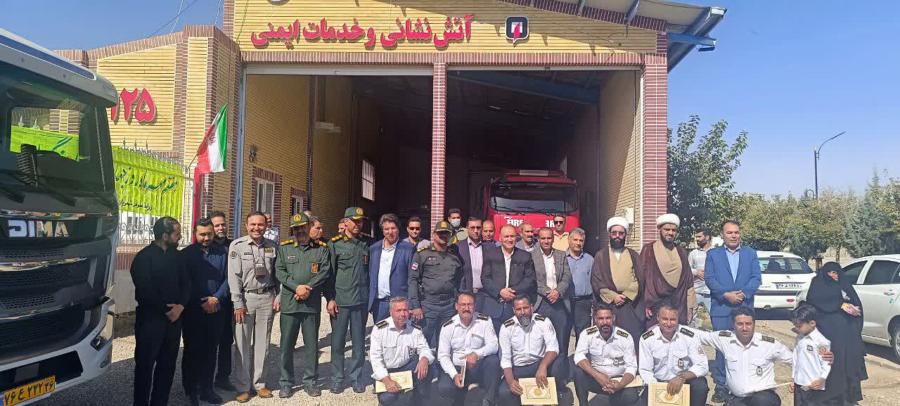 به مناسبت روز آتش نشان انجام شد،تجلیل از آتشنشانان فیروزه ای به مناسبت هفتم مهر ماه