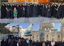 برگزاری اردوی اصفهان و قم ویژه خانواده شهدای شهرستان خواف