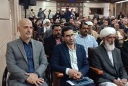 دکتر عبدالشکور رسولی، سرپرست دانشکده علوم‌پزشکی تربت‌جام شد