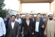 ارتقای نشاط اجتماعی و پیوندهای فرهنگی در میان شهروندان