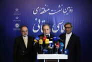 کنفرانس خبری وزیرامور خارجه سید عباس عراقچی در اختتامیه دومین نشست دیپلماسی استانی