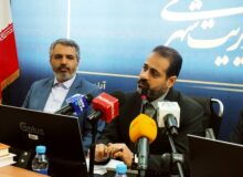 نشست خبری چهارمین کنفرانس بینالمللی برنامه ریزی و مدیریت شهری برگزار شد