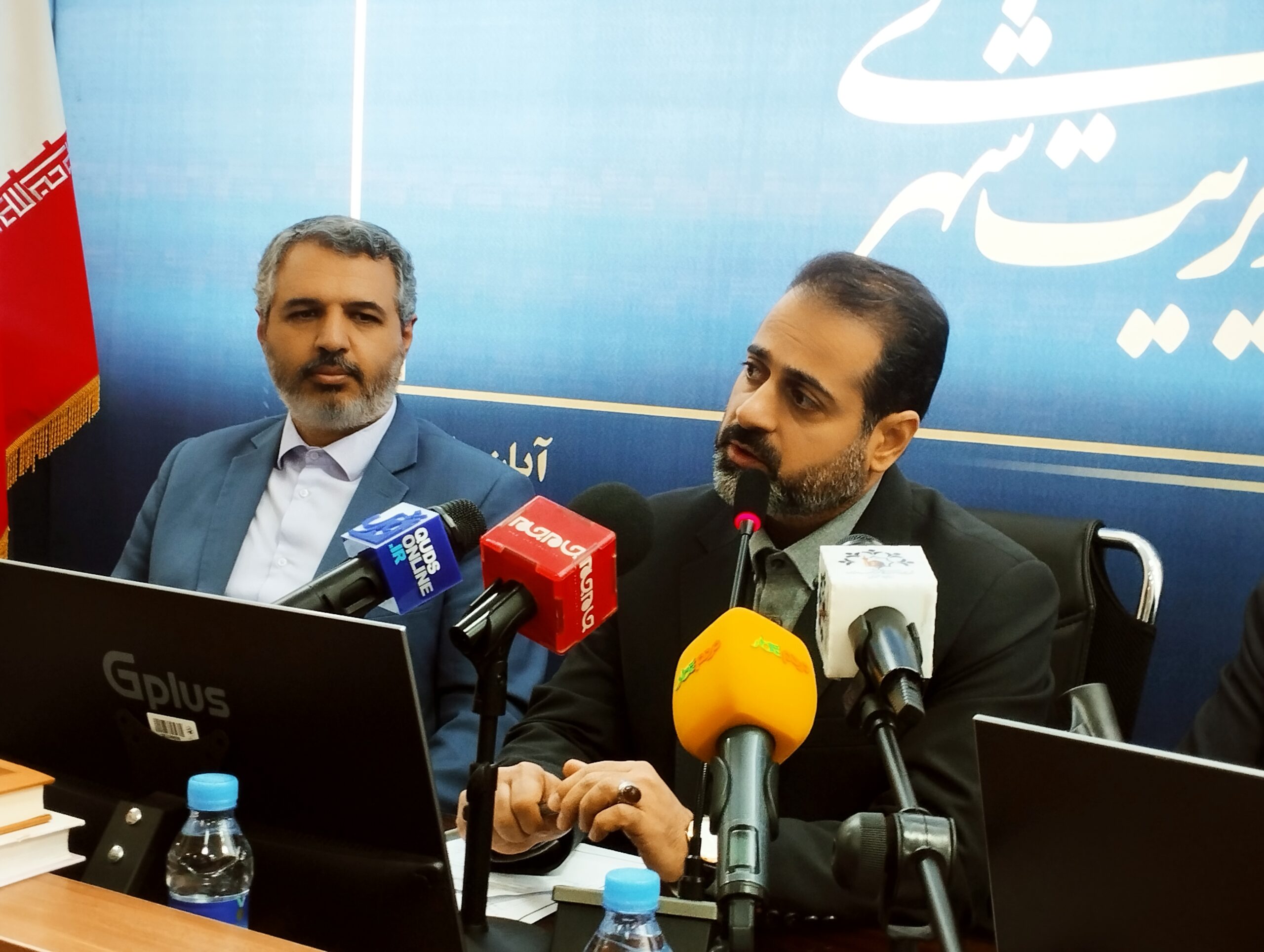 نشست خبری چهارمین کنفرانس بینالمللی برنامه ریزی و مدیریت شهری برگزار شد