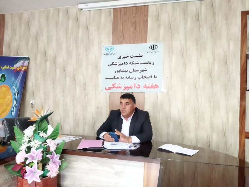 اقدام شاخص شبکه دامپزشکی نیشابور در ۶ ماهه نخست ۱۴۰۴؛ صدور ۷۲ مجوز بهداشتی برای مواد لبنی جهت تولید ۱۶۰۰ تن فرآورده لبنی