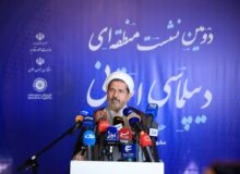 دستگاه قضایی از سرمایه‌گذاران بخش خصوصی در مسیر توسعه دیپلماسی استانی حمایت می‌کند