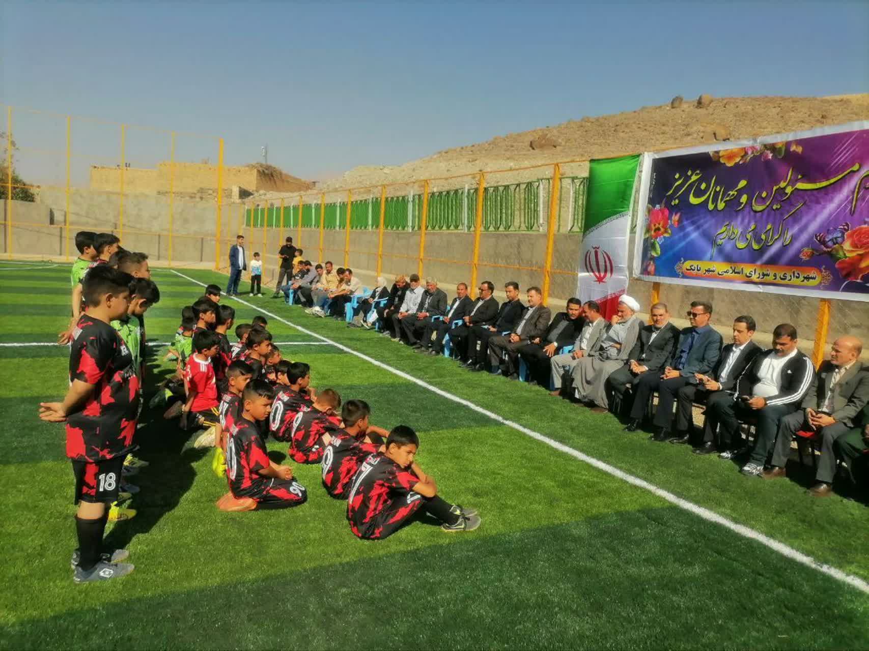 بهرهبرداری از نخستین زمین چمن مصنوعی شهر بایگ با اعتبار ۲۰ میلیارد ریال