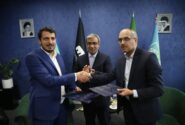 امضای تفاهمنامه همکاری برندسازی شهری در استان خراسان رضوی