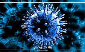  عبور آمار بیماری های حاد تنفسی در نیشابور از آستانه هشدار بالا