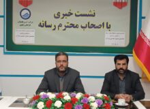 هفدهمین جشنواره «نخستین واژه آب» با حضور بیش از یک‌هزار دانش‌آموز در تربت‌جام