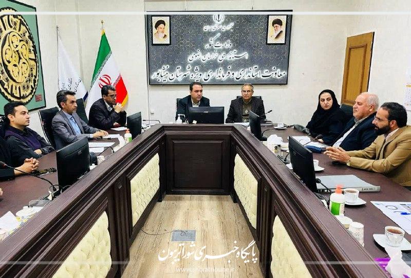 تاکید فرماندار ویژه نیشابور در جلسه شورای مسکن بر تقویت خدمات رفاهی دانشجویان