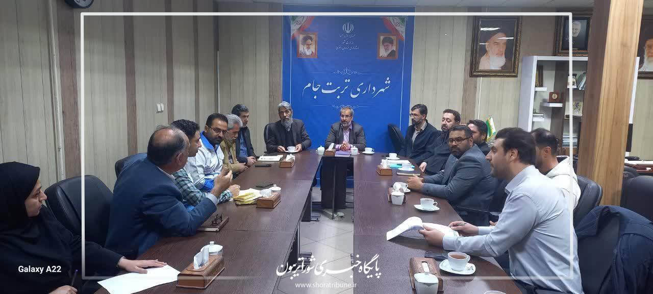 برگزاری جلسه کمیته ایمنی آب تربت جام با محوریت ساماندهی وضعیت تخلیه سپتاژها