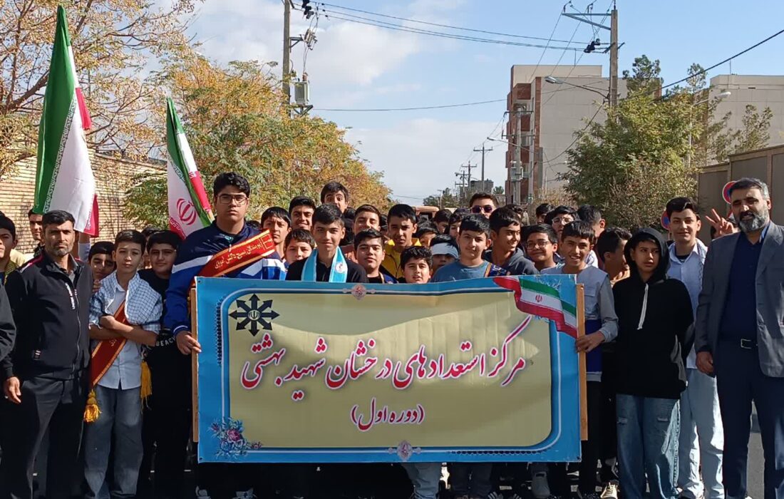 خروش نسل انقلاب در قلب تربت جام