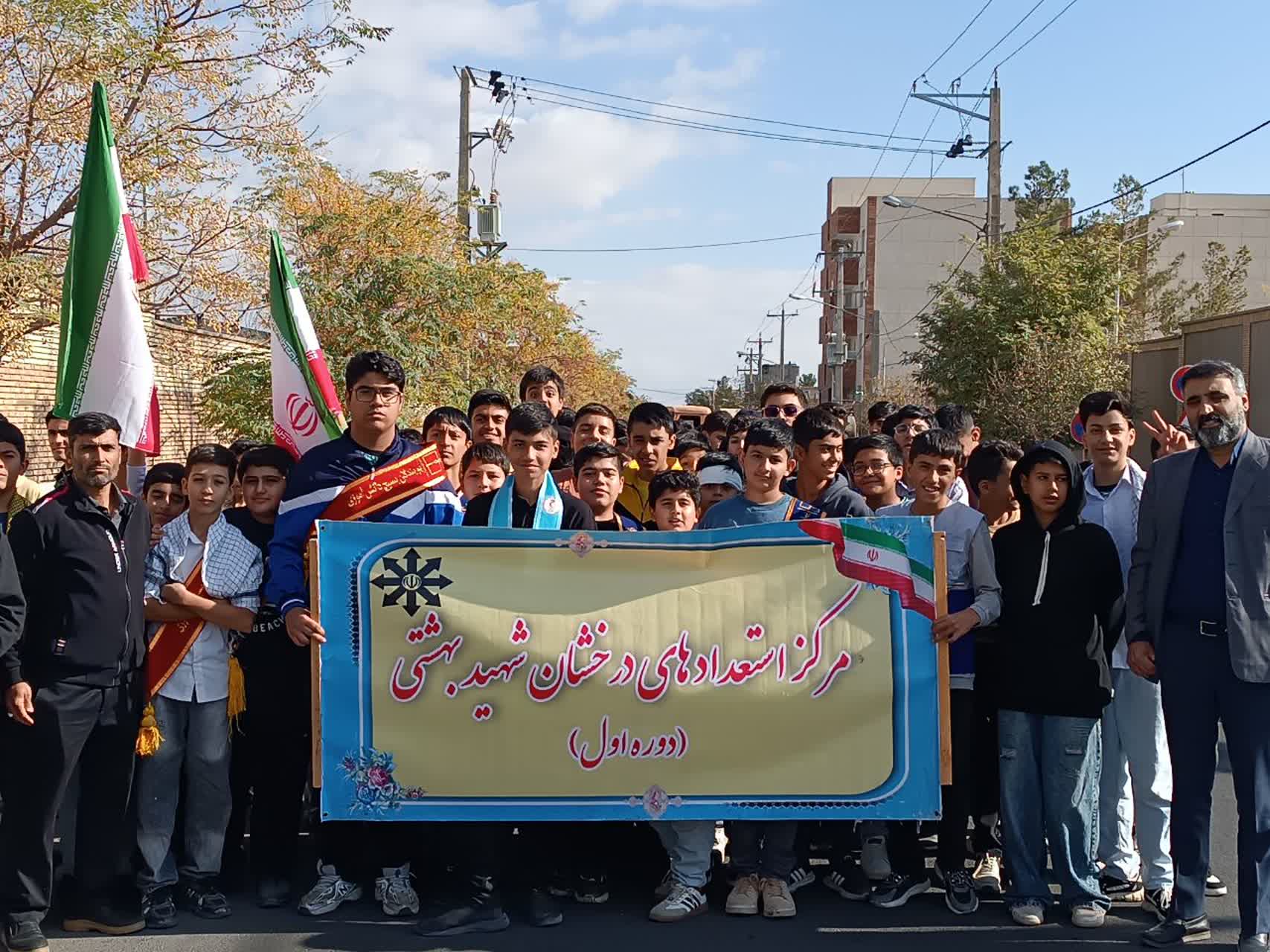 خروش نسل انقلاب در قلب تربت جام